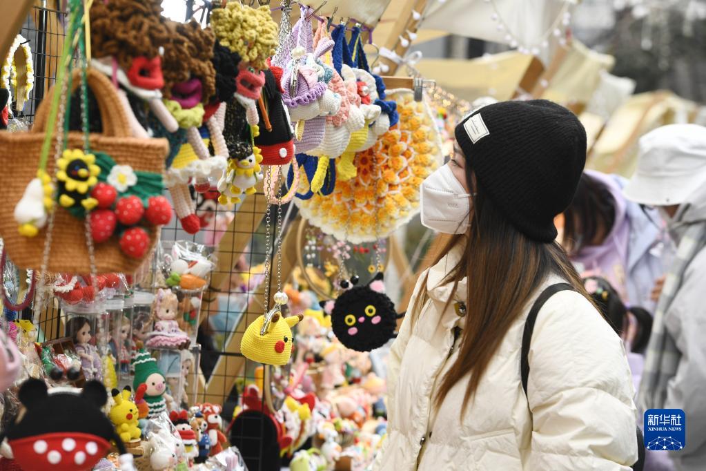 ??????????????????????????????????