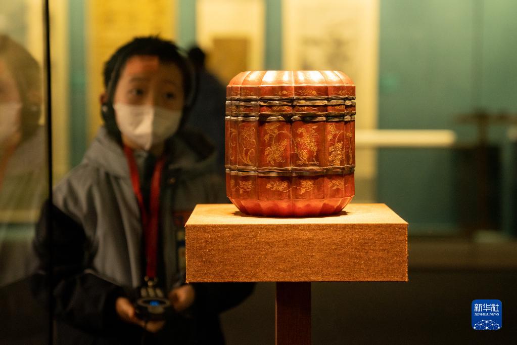 ??????????????????????????????????