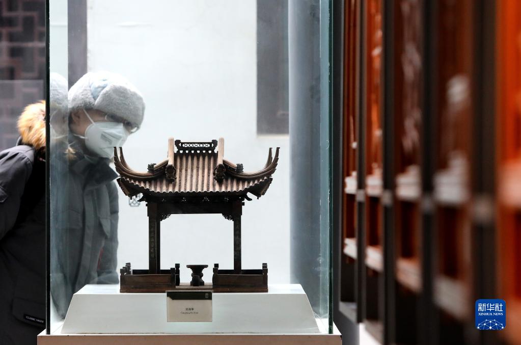 ??????????????????????????????????