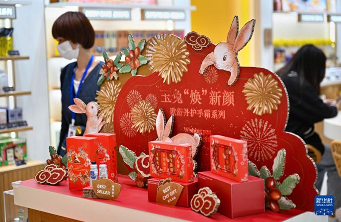 ??????????????????????????????????? ??????????????? 8 ?????? 2566 (Xinhua/Guo Cheng)