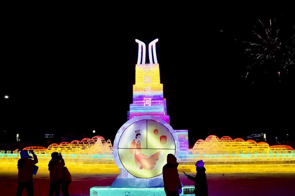 ??????????????????????????????????????????????