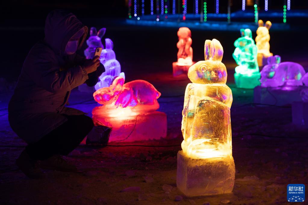 ??????????????????????????????????????????????