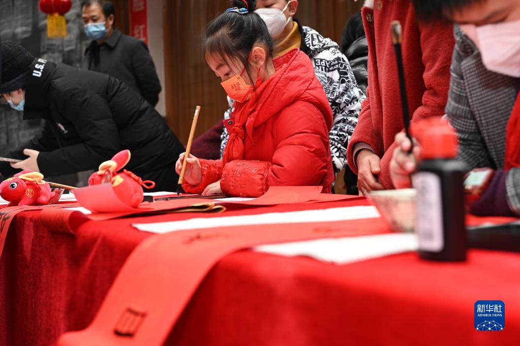 ??????????????????????????