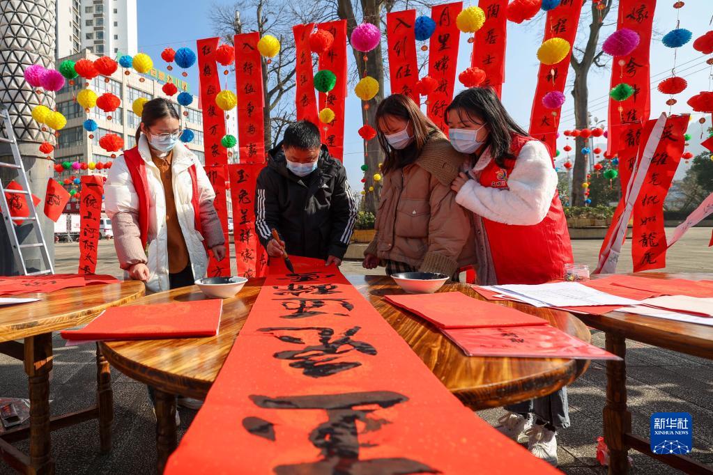 ??????????????????????????