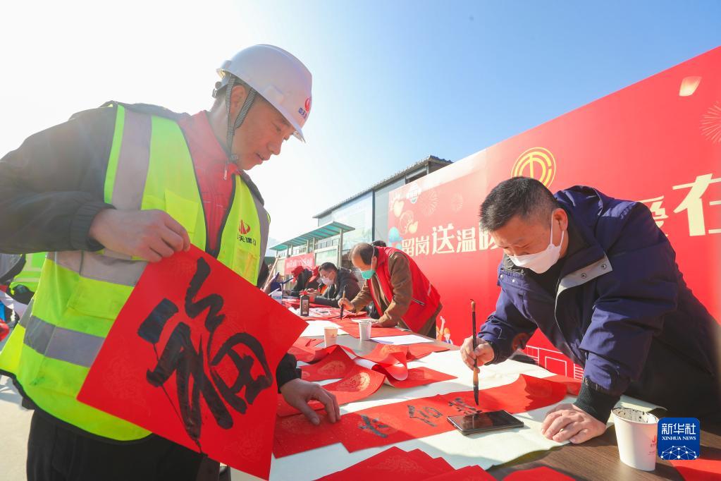 ??????????????????????????