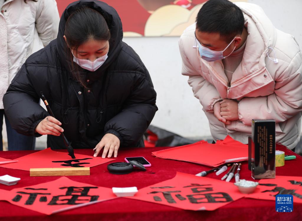 ??????????????????????????