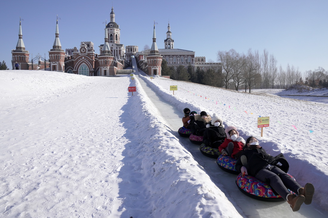 ???????????????????????????????????????????????????