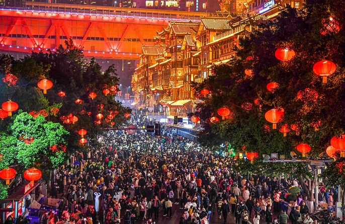 ????????????????????????????????????????????