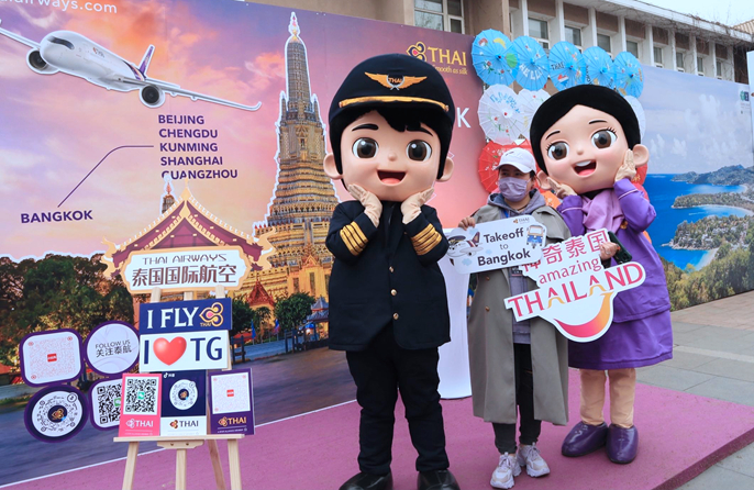 ?????????.????????????????????/Wu Yanhong