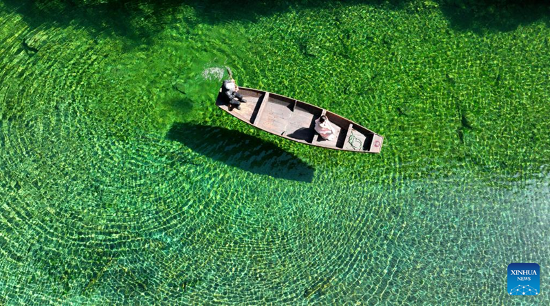 ?????????????????????????????????? 14 ??????  2566 ??????????????????????????????????????????????????? ???????????????????????????????????????????????????????????? ????????????????????? ??????????????????????????????? ?????????? ?????????????????????? (?????? ???? ?????/??????)