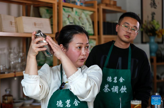 ????????????????????????????????????????????????????????????????????????????