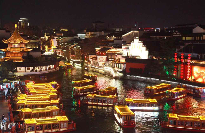 ??????????????????????????????????? ?????????????????????????????????????? ??????????? ????????????????? ??????????? 3 ?????????? 2566 (?????????? ???????? /???????? ????? ???????)