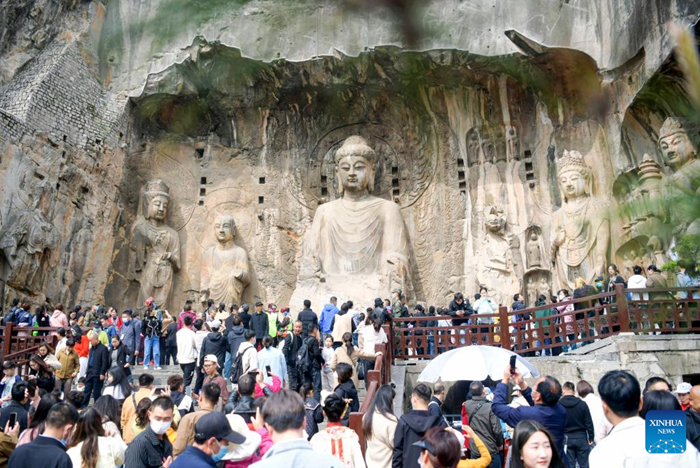 ?????????????????????????????????????????? ??????????????????????????? ?????????????? 5 ?????? ?.?. 2566 ????????????????????????????????????????????????????????????????????????????????? ??????????????? ???????????? (??????/??? ?????)