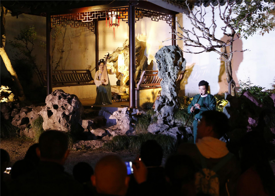 ??????????????????????????????????????????????