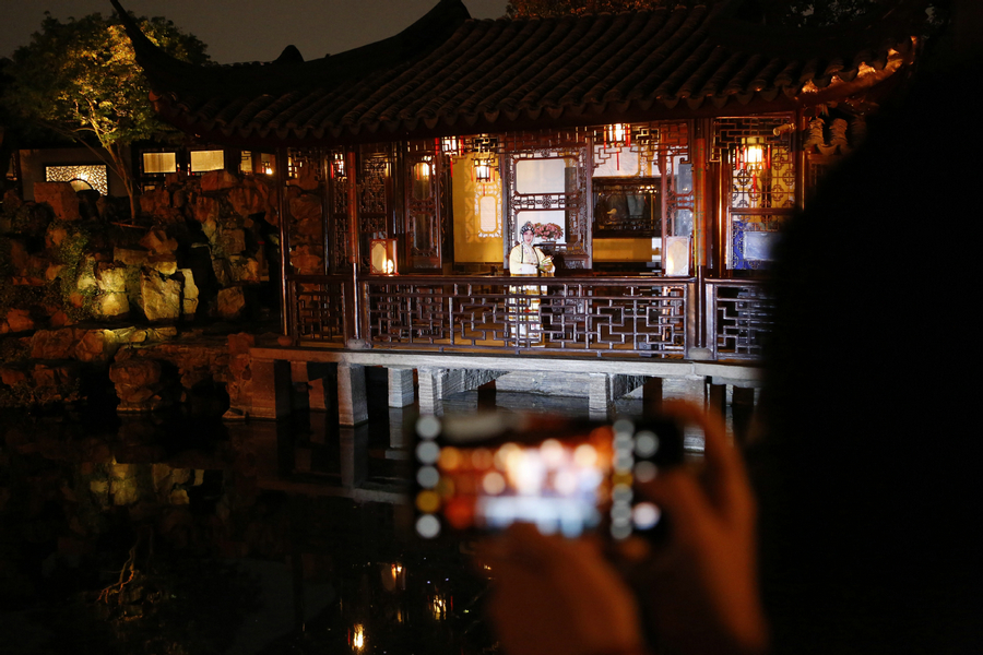 ??????????????????????????????????????????????