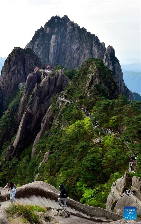 ?????????????????? 2 ??????? 2566 ????????????? (Tiandu) ????????????????? (Huangshan) ???????????? ????????????????? ?????????????????????????????????????????????? ????????????????????????????????? ????????????????????????????? ????????????? ???????????????????????????????????????? UNESCO ???? 2533 (??????/??? ??????)