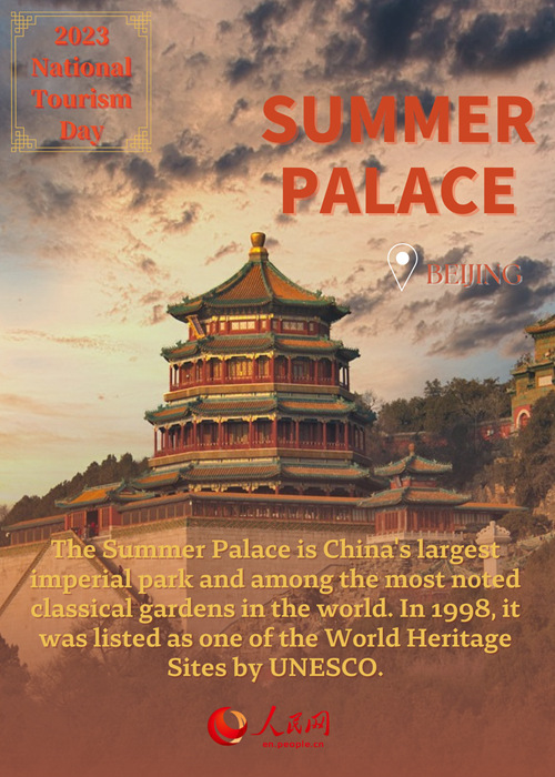 ?????????????????????????????????????????????????????????