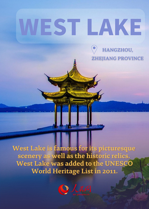 ?????????????????????????????????????????????????????????