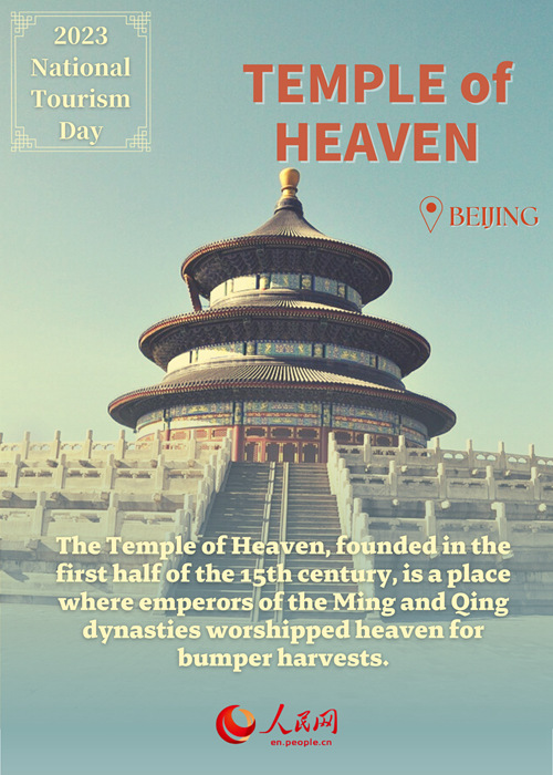 ?????????????????????????????????????????????????????????