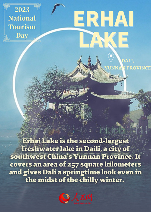 ?????????????????????????????????????????????????????????