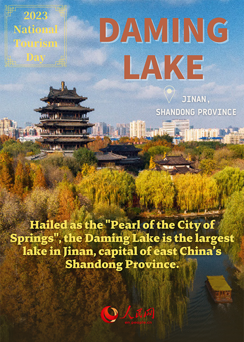 ?????????????????????????????????????????????????????????