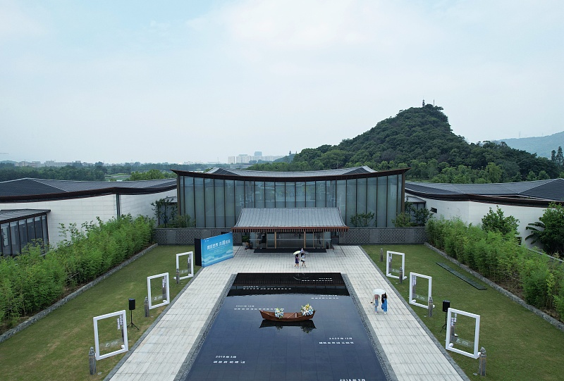 ?????? 1 ???????? ?.?  2566 ????????????????????????????????????????????????????????????????? ?????????（?????? CFP)