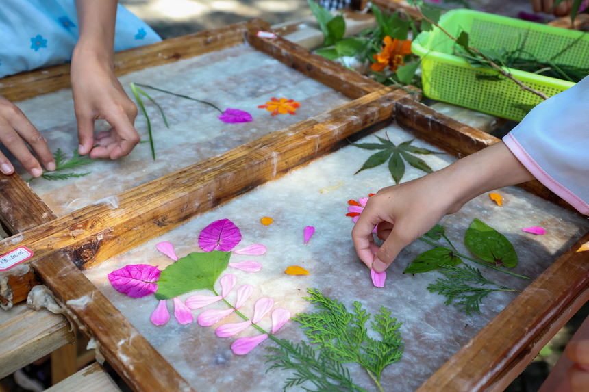 ???????????????????? ??????????????????????????????? ??????????????????????????????????????????