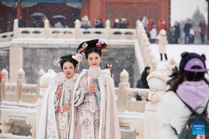 ????????????????????????????????????????????????????????????????? ????????????????????? ??????????? 13 ??????? 2566 (??????)