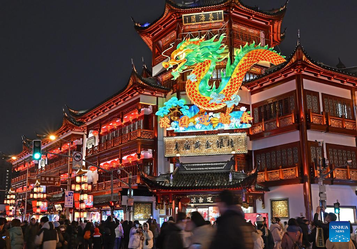 ????????????????????????????????????????????????????????? ????????????????? ??????????? 21 ?????? 2567 (??????/???? ????)