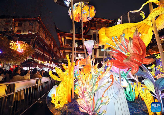 ?????????: ?????????????????????? ?????????????????????????????