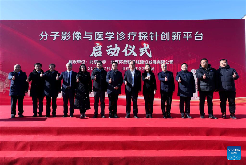 ????????????????????????????????????????????????????????? ???????????????????????????????????????????????????????? ??????????????????????????????????? ??????????????? ????????????????????? 7 ?.?. 2567 (??????????????????/????????????????)