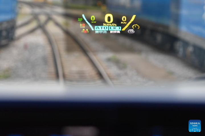 ??????????????????????????????????????????????????