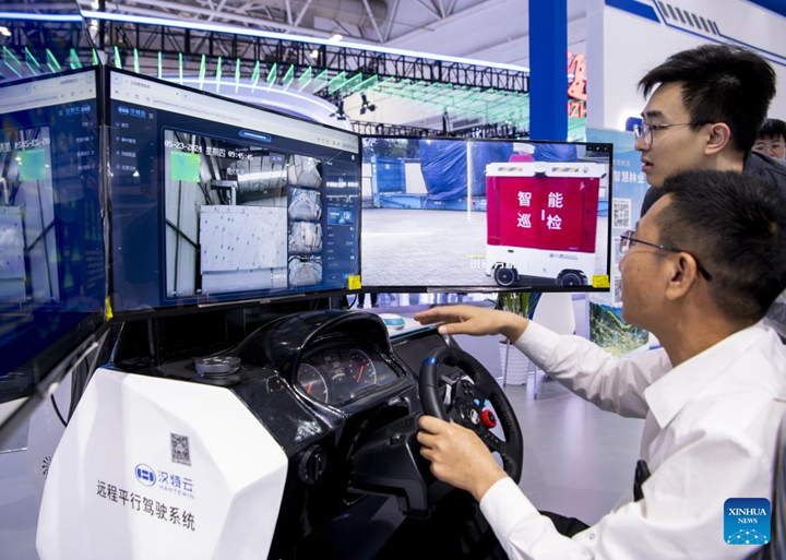 ??????????? (???????) ???????????????????????????? ? ???????????????????????????????????????????? “??????????????????” ???????? 7 ????????????? ???????????? ????????????????????????? ?????????????????? 23 ?.?. 2567 (??????)