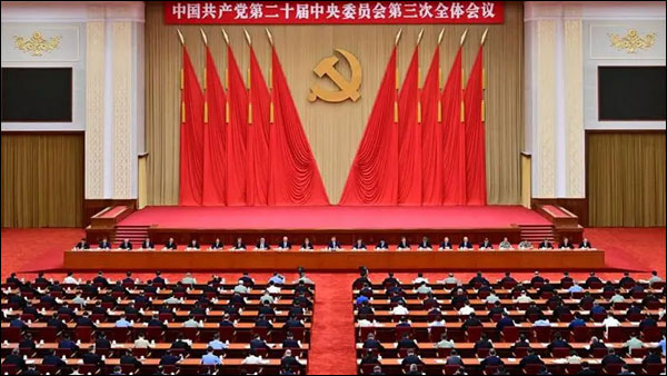 ???????????????? ?????????????????????? ??????????????????????????????????????????????????????????????????????????????????? ??????? ????????????????????????????????????????