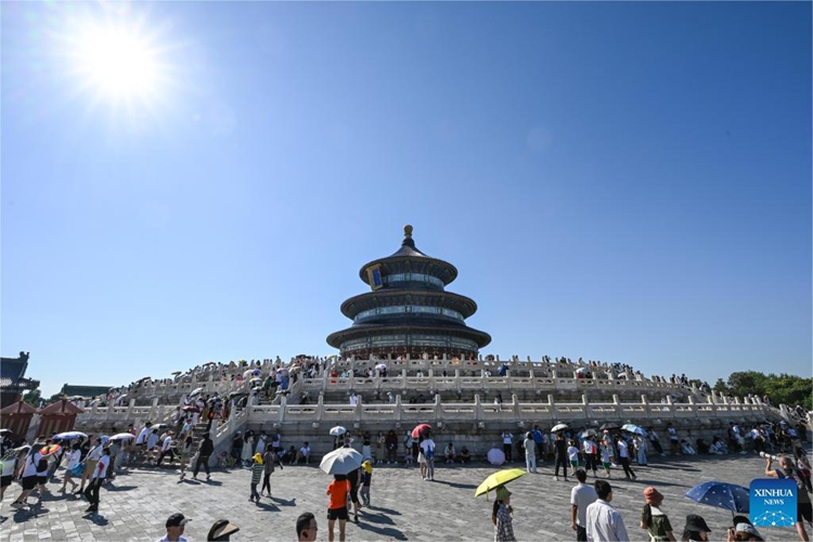 ???????????????????????????????????????????????????????????