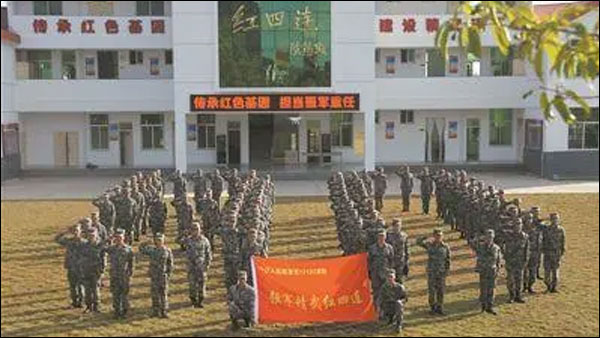 ??????????????????????????????????? ???????????????????????? 1 ?.?.