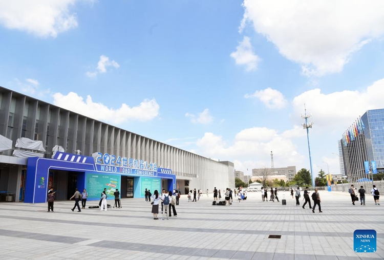 ??????????????????????????????????????????????????????? 2024 ?????????? ??????????????? ??????????? 21 ??????? 2567 ???????????????????? 2024 ???????????????????????????? (??????/????? ???)