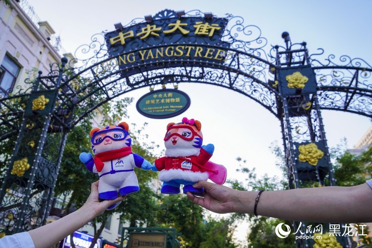 ??????????????????????????? (Central Street) ?????????????? ?????????????????????????? ??????????????????????????? (????????????????????/?? ???????)