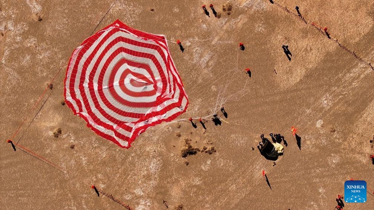 ??????????????????????? (CNSA) ??????? ?????????????????????????? “?????????????????-19” ?????????????? ??????????????????????????????????????????????????????????????? ????????????????????????????????????????????????? ?????????????????????????????????? 11 ?????? 2567 ???? 10:39 ?. （???????????????）CNSA ??????? ????????????? (????????) ??????????????????????????????????? ? ???? ????????????????????????????????? ???????????????????????????????????????????? ???????????????????????? ?????????????????????????????????????????? ???????????????????????????（??????）