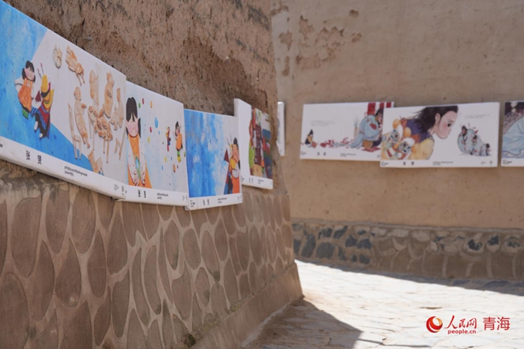 ????????????????????????????????????????????? ??????????????????????????