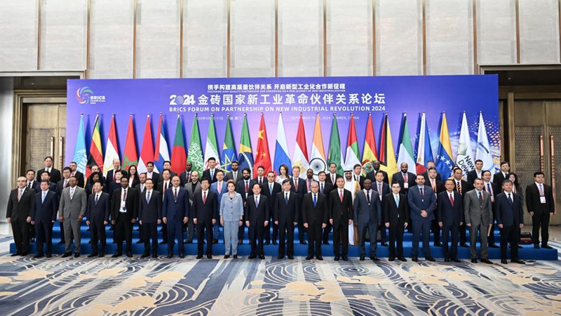 ????????????????: ?????????????????????????? BRICS ????????????????????????????????????