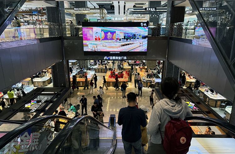 ????????: “????????????????????????????” ???????????????????