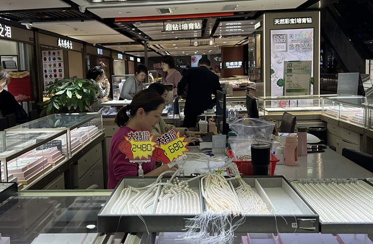 ????????: “????????????????????????????” ???????????????????