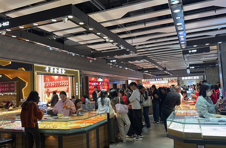 ????????: “????????????????????????????” ???????????????????