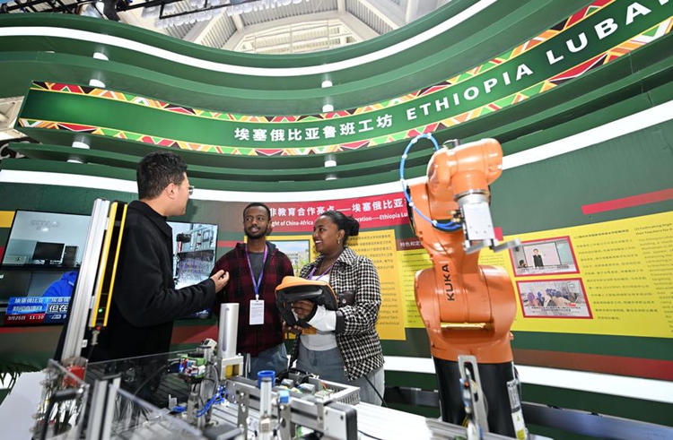 ???????? 22 ????????? ?????????????????????????????????????????????????????? 2024 ????????????????????? Kalkidan (????????????) ????????????? ???????????????????????????????????????????????????????????????????????????????? ??????? ????????? (??????)