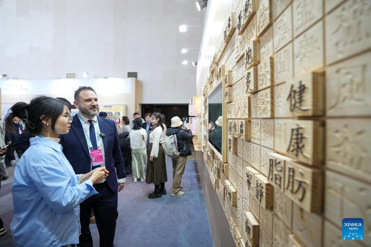 ??????????????????????????????????????????????????????????????????????? (??????)