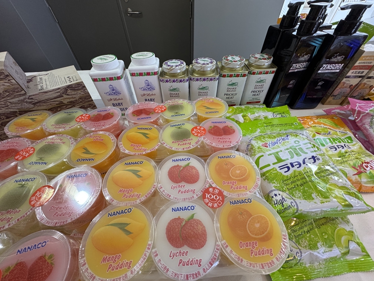 ??????????: ????????????? ???????? 4 ??????? ??????????????????????