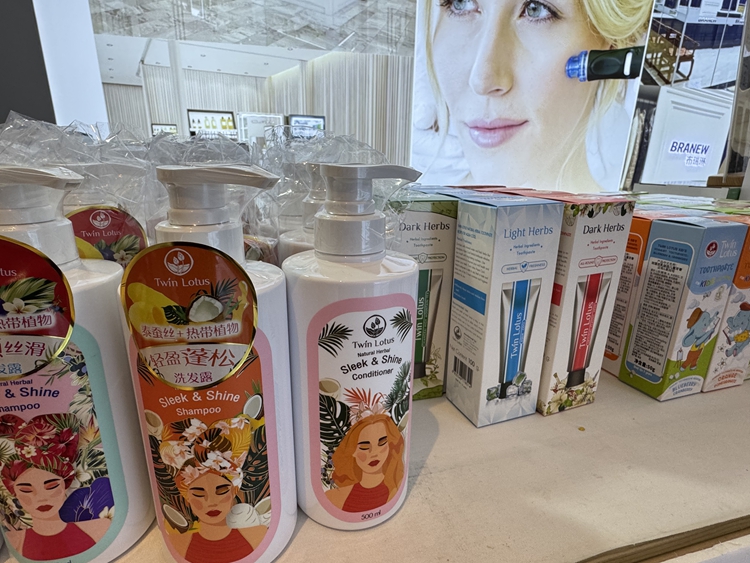 ??????????: ????????????? ???????? 4 ??????? ??????????????????????