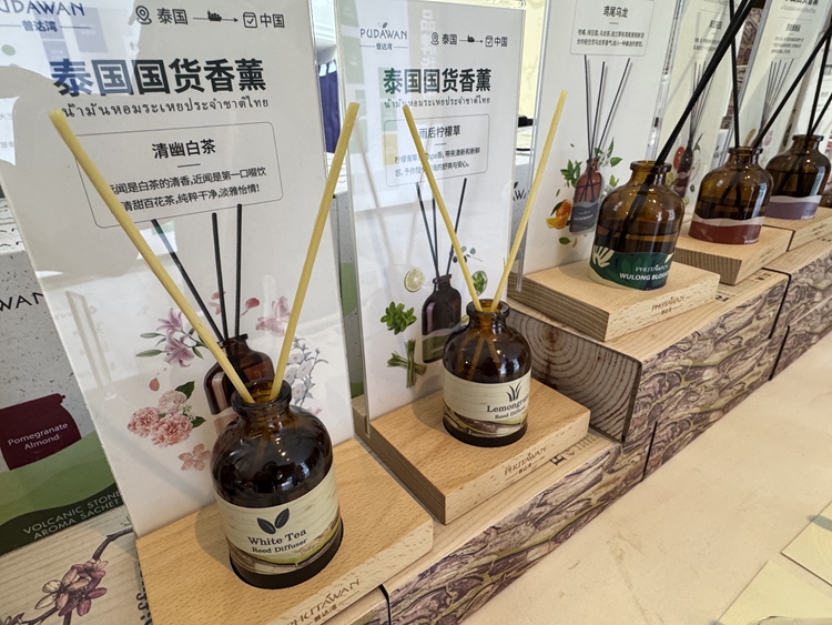 ??????????: ????????????? ???????? 4 ??????? ??????????????????????