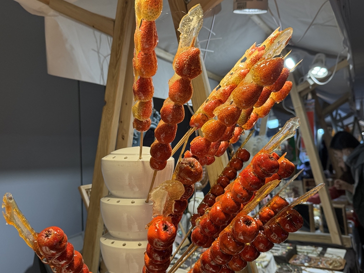 ??????????: ????????????? ???????? 4 ??????? ??????????????????????